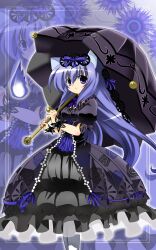 emil chronicle online fan art