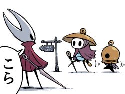 hornet (hollow knight) from hollow knight