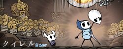 knight (hollow knight) from hollow knight