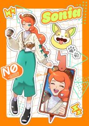 sonia (pokemon) from pokemon by shiba (tonari no shiba inu)