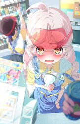 hozuki momiji from onii-chan wa oshimai!