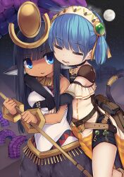 emil chronicle online fan art