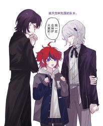 kirifuji nozomi from the hundred line -last defense academy-