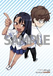 hachiouji naoto from ijiranaide nagatoro-san by 774 (nanashi)