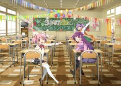 kaname madoka from bakemonogatari by watanabe akio