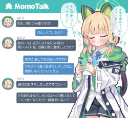midori (blue archive) from blue archive by takahero