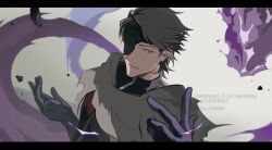 aizen sousuke from bleach