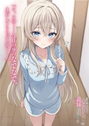 Booru post from safebooru.org