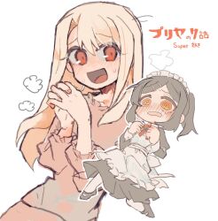 illyasviel von einzbern from fate/kaleid liner prisma illya