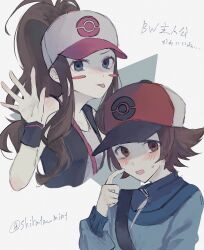 hilbert (pokemon) from pokemon
