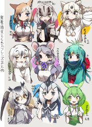 northern white-faced owl (kemono friends) from kemono friends by kanmoku-san