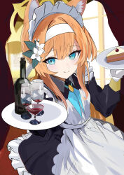 mari (blue archive) from blue archive