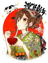 hori kyouko from hori-san to miyamura-kun by hagiwara daisuke