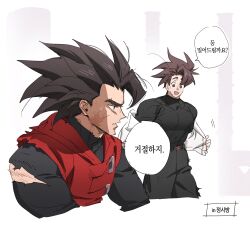 dragon ball fan art