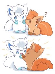 alolan vulpix from pokemon by kana (maple926)