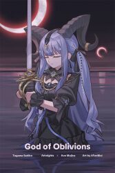 togawa sakiko from arknights
