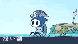 hollow knight fan art
