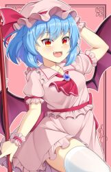 remilia scarlet from touhou