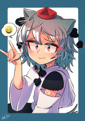 inubashiri momiji from touhou