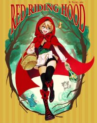alois trancy from kuroshitsuji