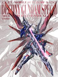 gundam fan art