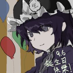 shitodo kuroji from len'en