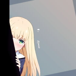 frame arms girl fan art