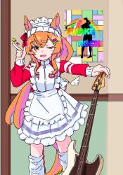 mayano top gun (umamusume) from umamusume