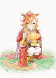 t.m. opera o (umamusume) from umamusume