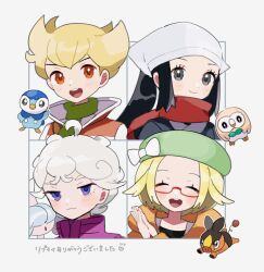 akari (pokemon) from pokemon