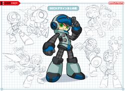 beck (mighty no. 9) from mighty no. 9 by kimoto takenori