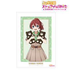 emma verde from love live!