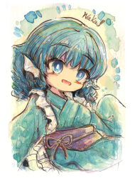 wakasagihime from touhou by kouba