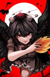 shameimaru aya from touhou