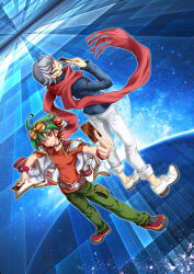 akaba reiji from yu-gi-oh!