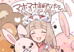 maho (princess connect!) from princess connect!