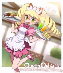 luna platz (mega man) from mega man (series) by shisui