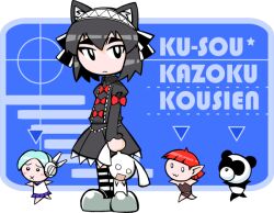 original fan art