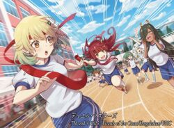 dragon musume ni naritakunai! fan art
