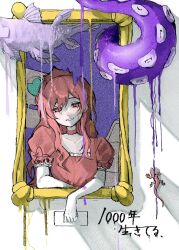 1000-nen ikiteru (vocaloid) fan art