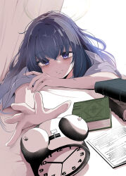 ui (blue archive) from blue archive