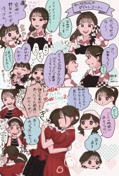 love live! fan art