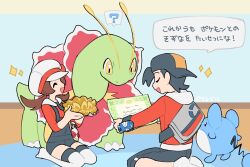 ethan (pokemon) from pokemon