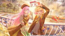 megurine luka from project sekai