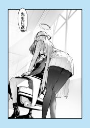 noa (blue archive) from blue archive