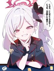 mutsuki (blue archive) from blue archive