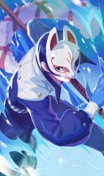 kitagawa yuusuke from persona