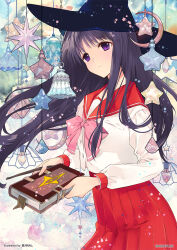 kurusugawa serika from aquaplus by kouga yun