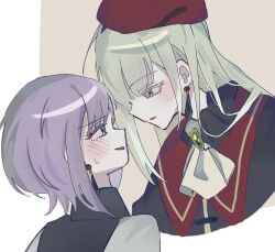 mortis (bang dream!) from bang dream!