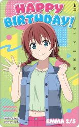 emma verde from love live!